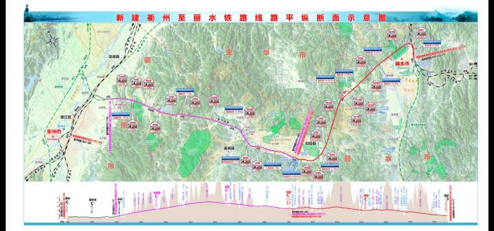 衢麗鐵路松陽段今天開工 麗水到松陽將縮短至30分鐘