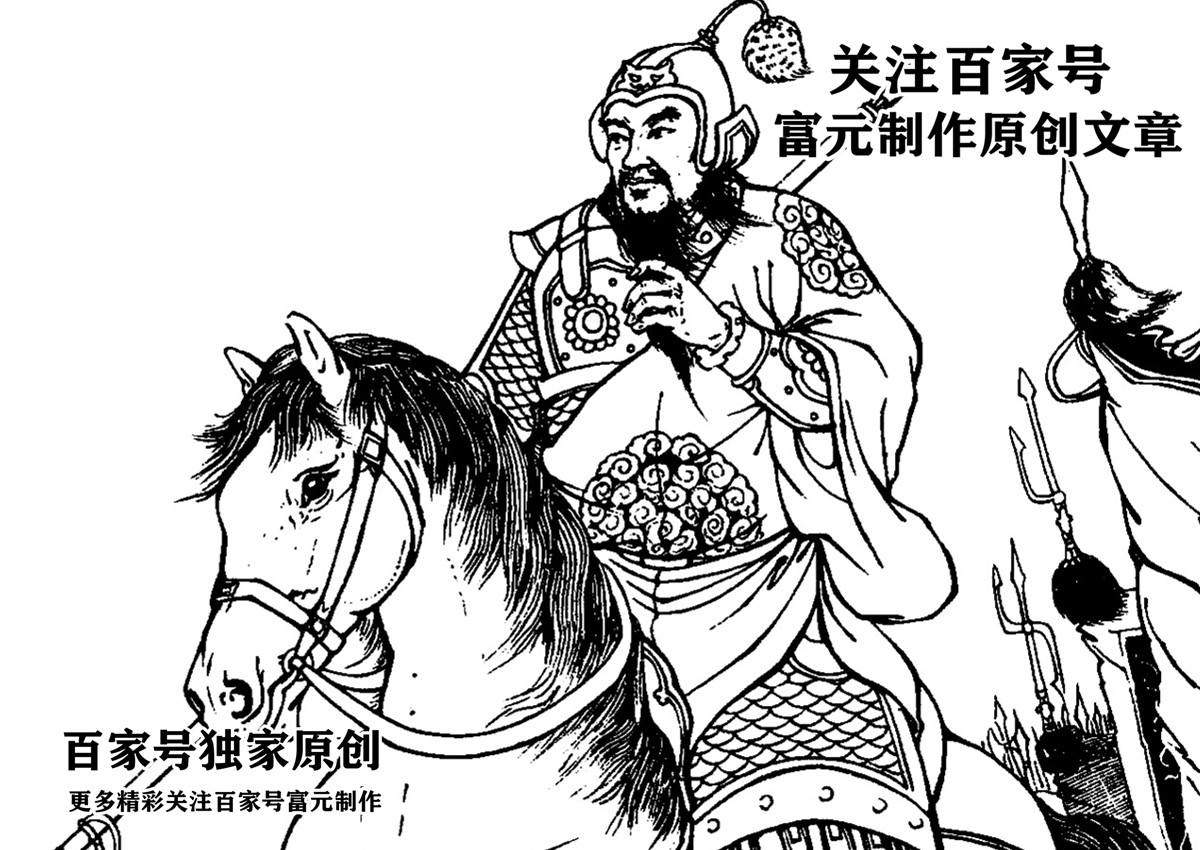 唐朝传奇第一枪高思继:少年学枪威震幽州城,创高家枪勇斗李存孝