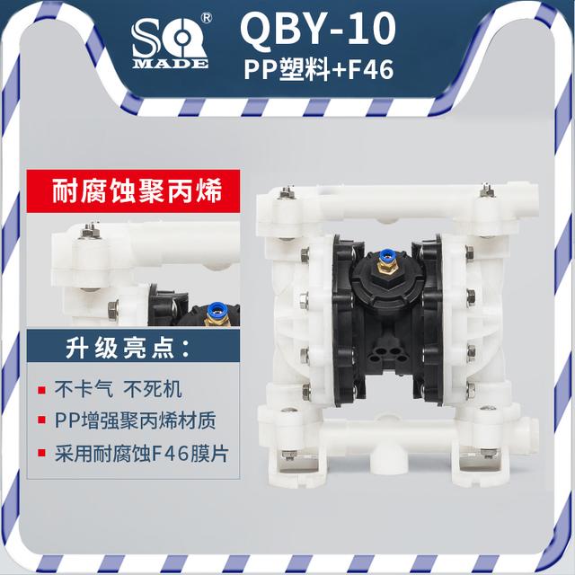 泵般都有哪几个型号双向液压泵_隔膜