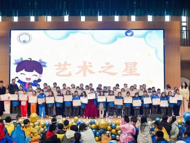 艺术润心 美育致远 塘栖第二小学让美育迸发教育新活力