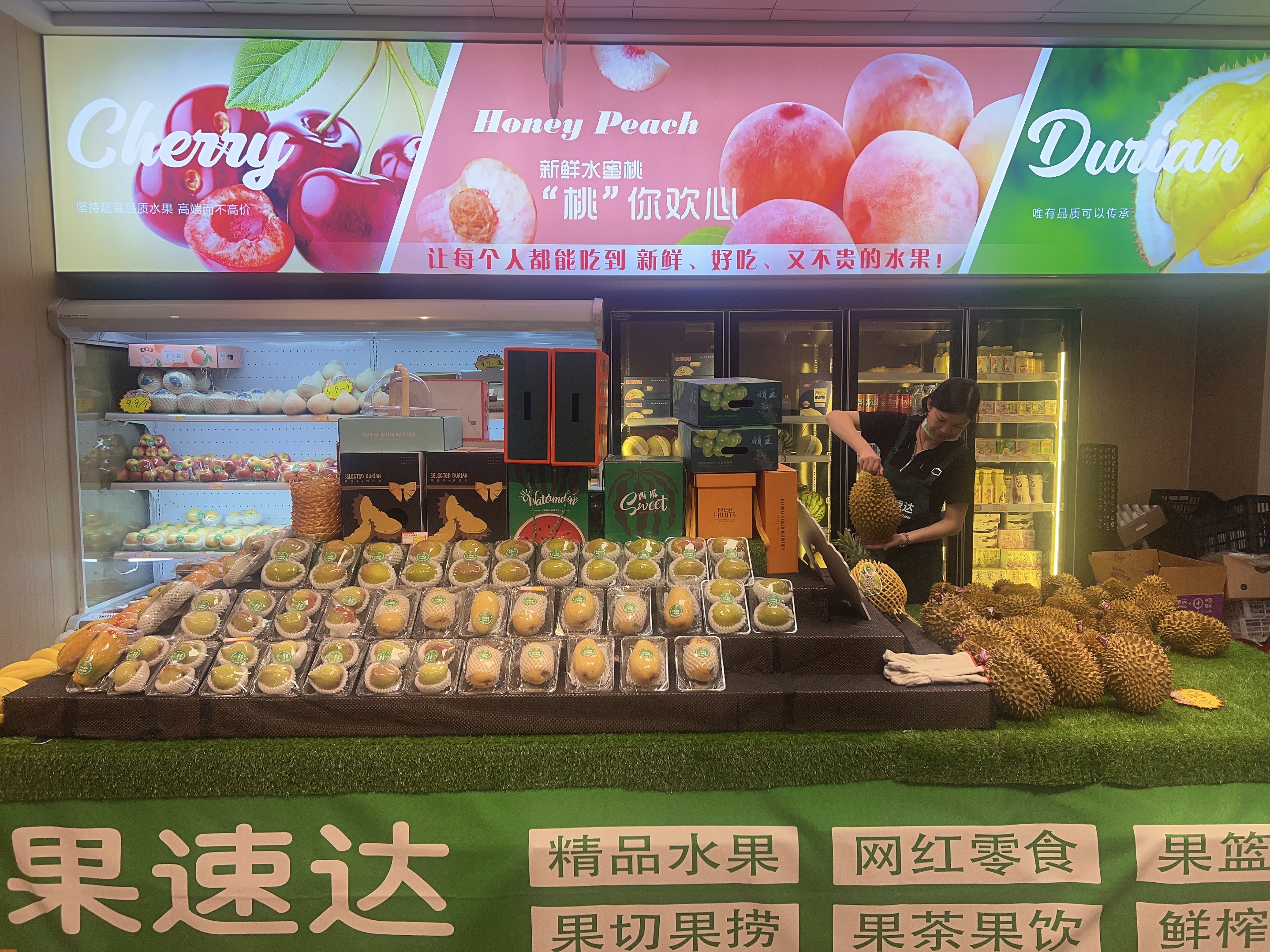 开水果捞店利润有多大?水果捞店60%利润率怎么做到的