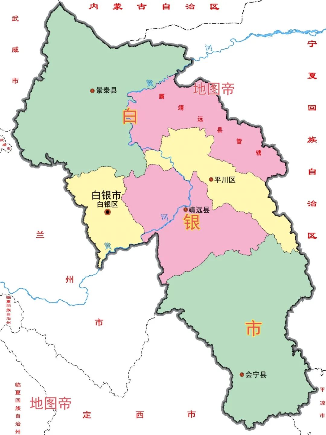 甘肃白银市的名字跟银子有关系吗?