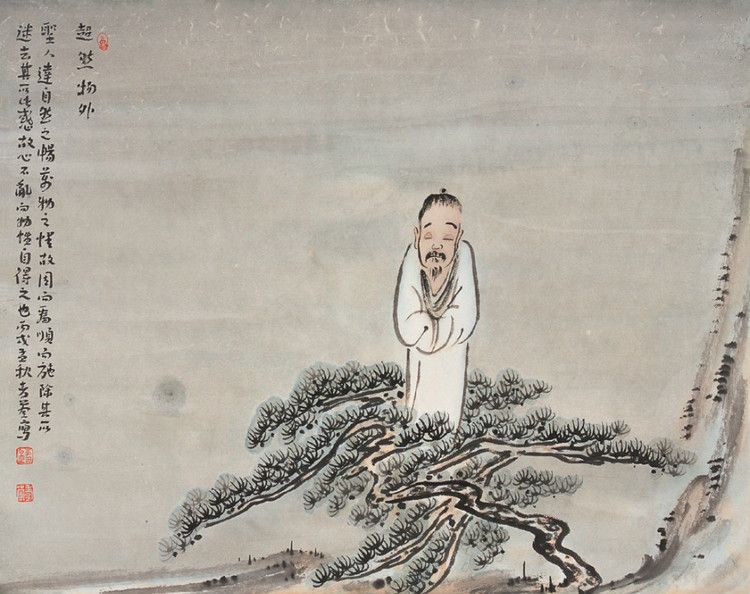 人物佳作 李孝萱人物画盘点 尽显文人墨韵