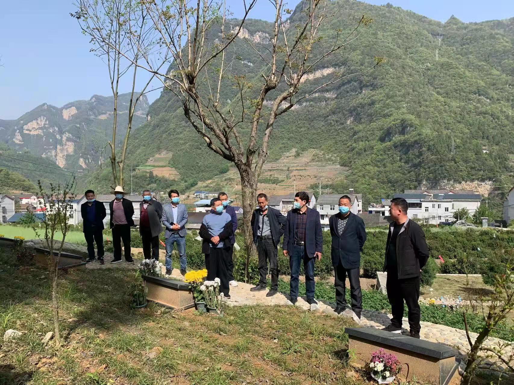 秭归县沙镇溪镇深入推进殡葬改革