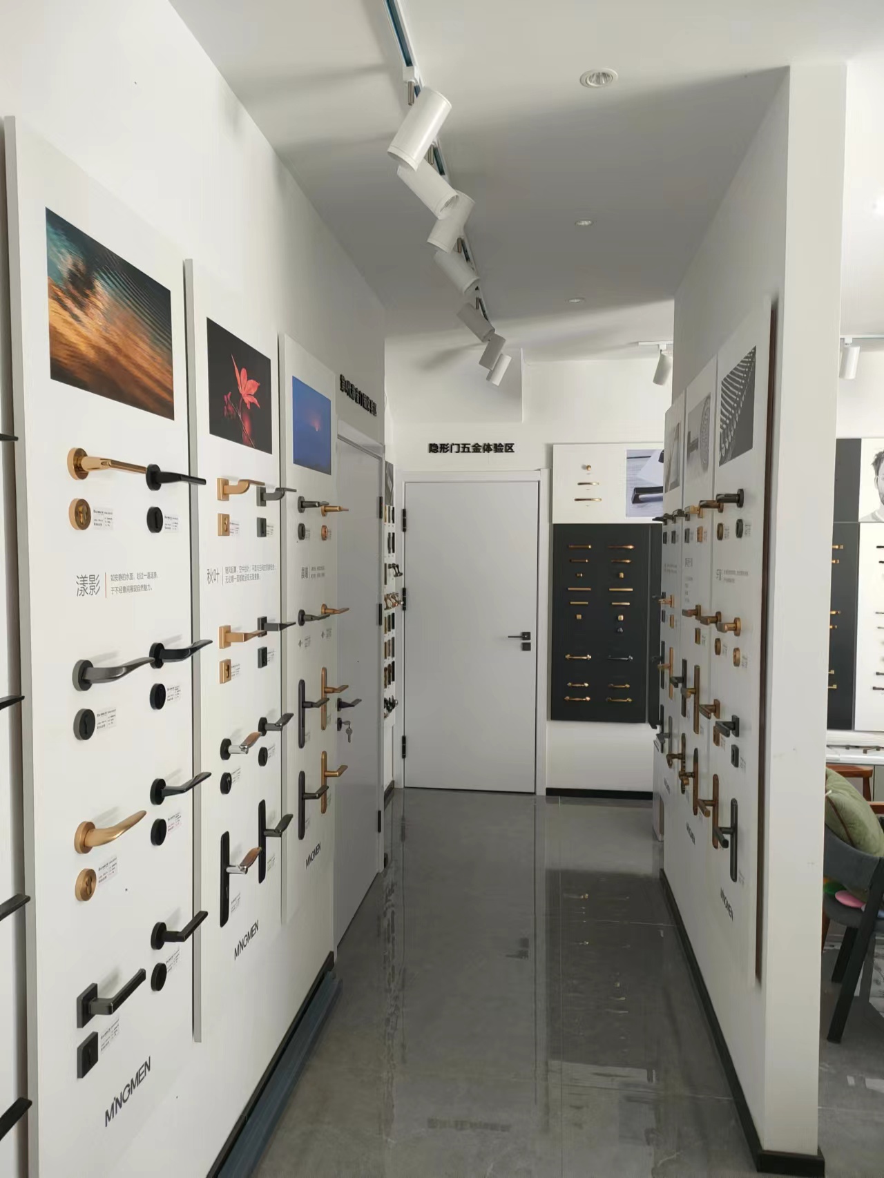 名门静音门锁(阜宁总代理-上海路店)