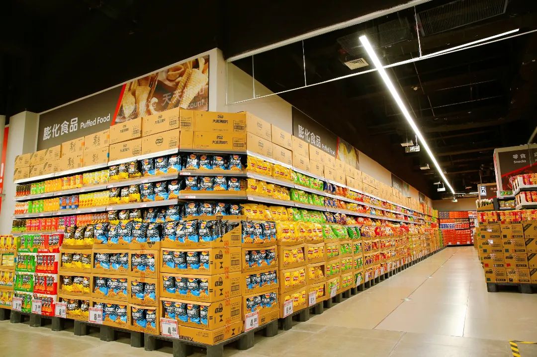 又一老牌超市开仓储超市了!(附陈列欣赏)