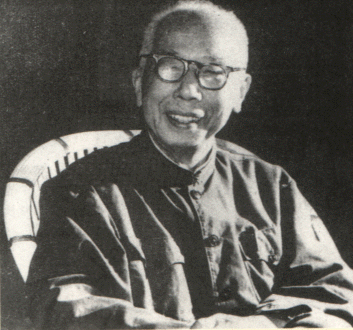 狱中雅致:许钦文的烧肉观