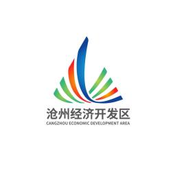 沧州经济开发区举行新区徽启用仪式