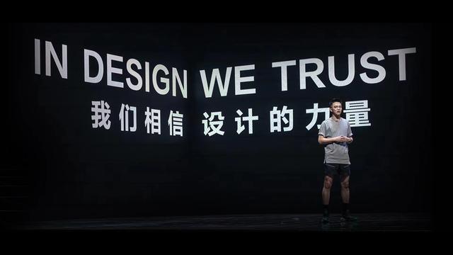 李宁篮球的"进化论",都在这场新品发布会里