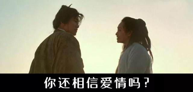 美女搭网约车,全程在线教闺蜜套路男友,司机感叹:招招都稳准狠