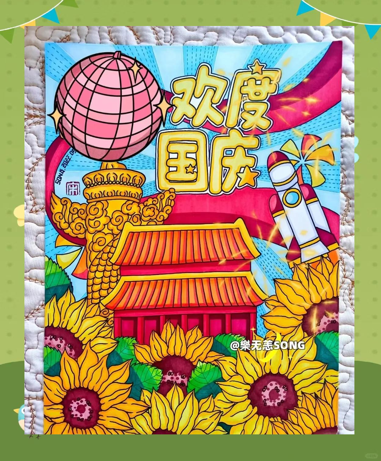 国庆节手绘主题绘画线稿精选,简单易上手,展现团结与欢乐