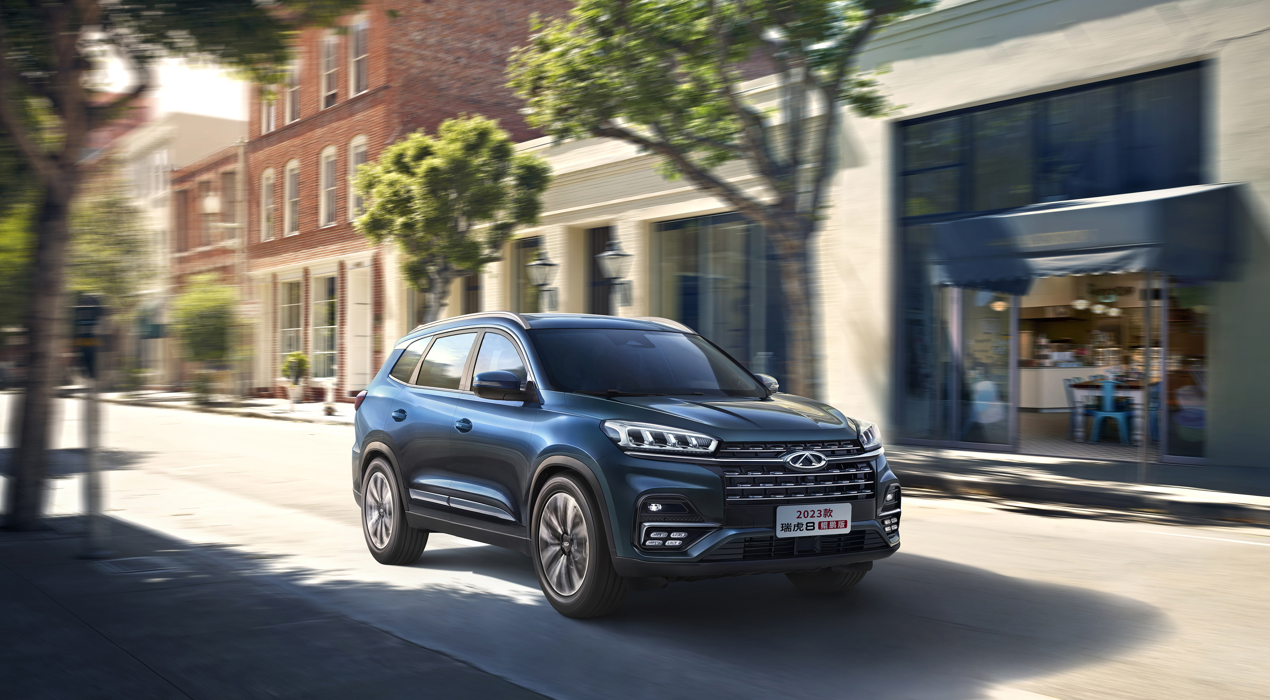 新车|2023款瑞虎8鲲鹏版正式上市,配置升级,售价9.89万元起