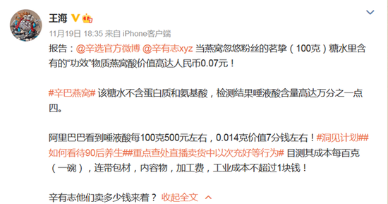 快手1元10000赞在线网站的简单介绍