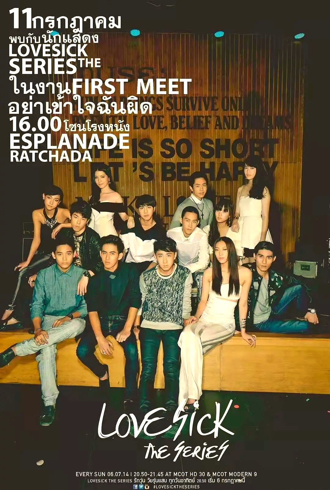 gmm牛导的泰国腐剧经典大盘点