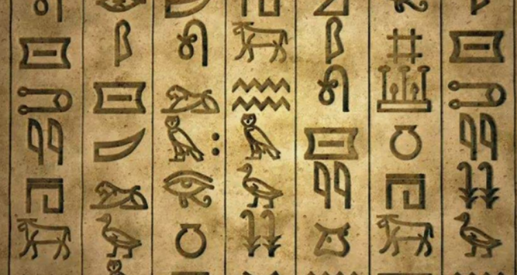 古埃及象形数字1—10