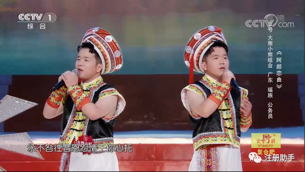 火了!市场监管小哥哥走上央视"星光大道"!