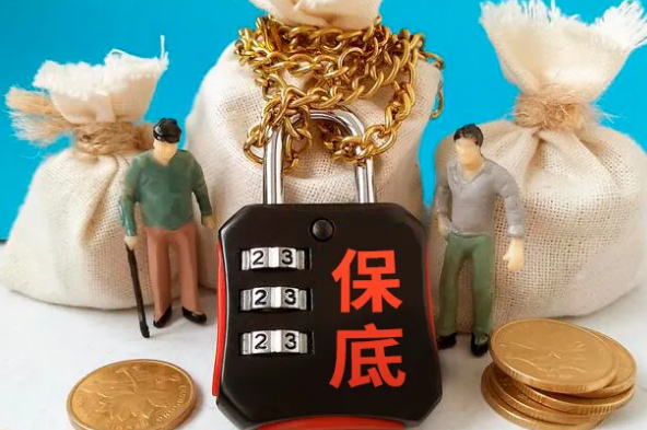 保底炒股,投资到底靠不靠谱?