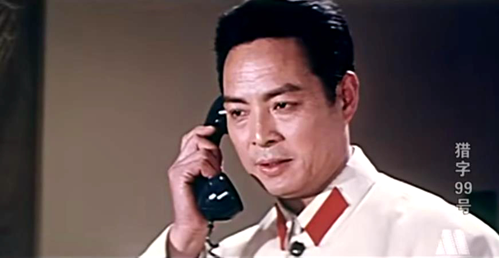老电影《猎字99号》,田华,里坡出演,为何男一号饰演者鲜为人知