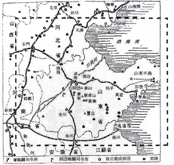 中归联︱逃避,盲从到忏悔:日本战犯绘鸠毅的战争认识