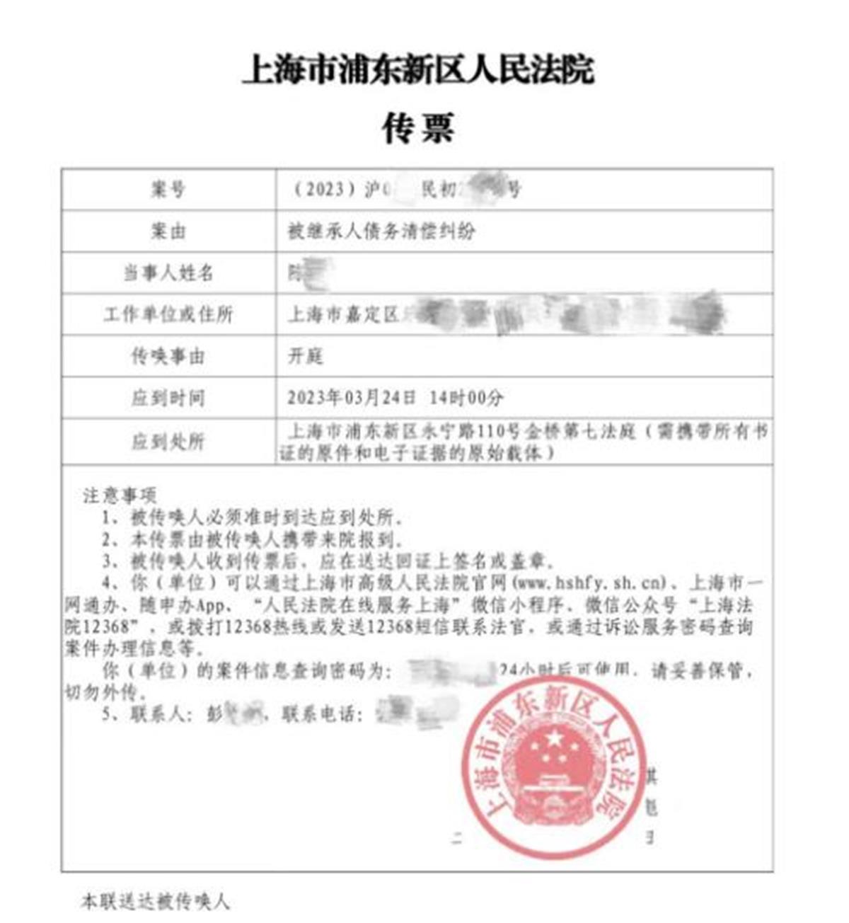 “上海老太太推倒摩托车案”迎最新进展：车主起诉其儿子，本周五将开庭