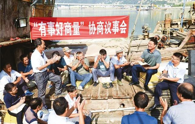 人民政协协商民主的特点和优势