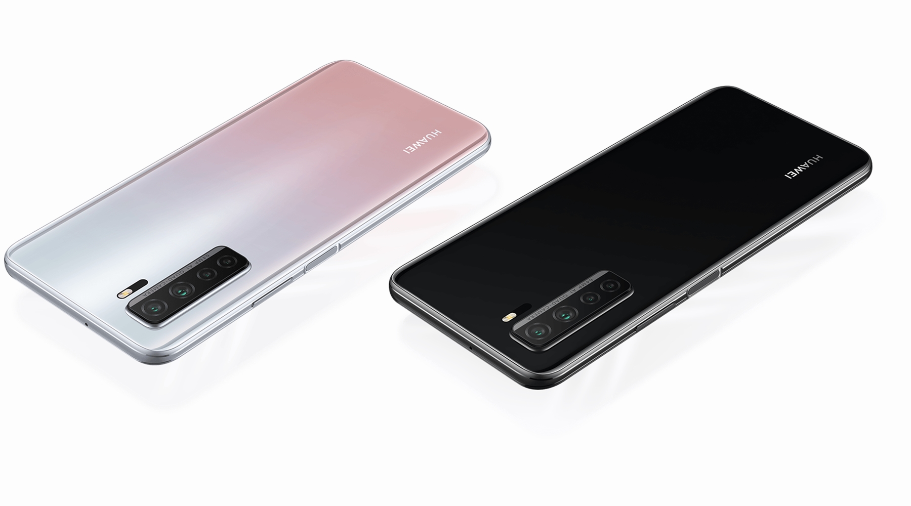 2299元!华为nova7 se 5g活力版开售:天玑800u 40w 64mp四摄