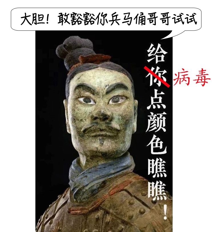 3月18日深圳无新增病例!一地新增1例本土,所涉医院停诊!