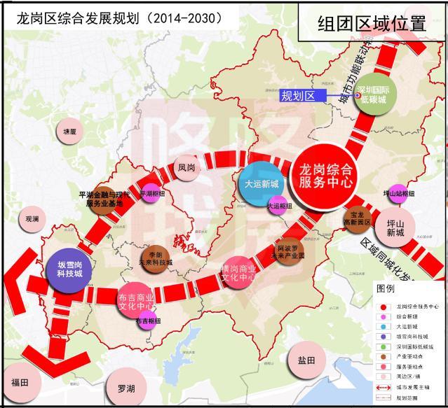 宝安石岩利益统筹项目规划出炉:实施范围2.4万㎡ 配建初中