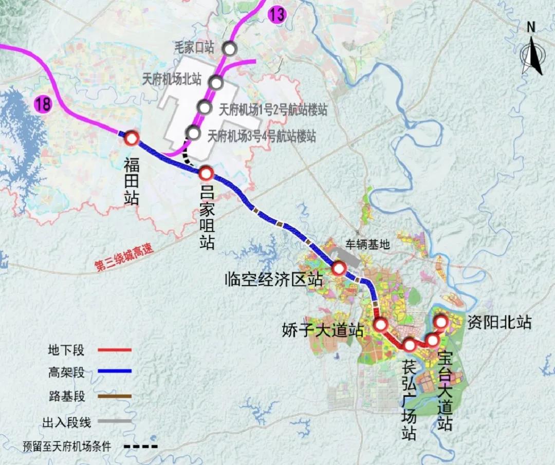 目前s3线在雷家镇规划的预留地铁站点未被取消,  简阳
