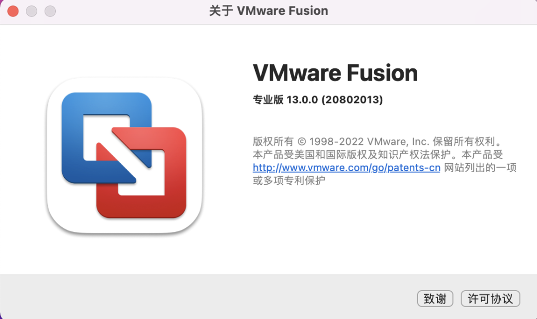 vmwarefusion图片