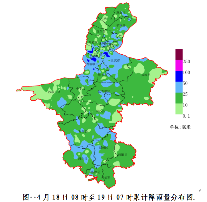 中国气象局:宁夏4月出现暴雨?专家详解背后缘由