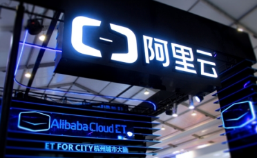 阿里云上线团队版Token Plan：支持多坐席分配和管理