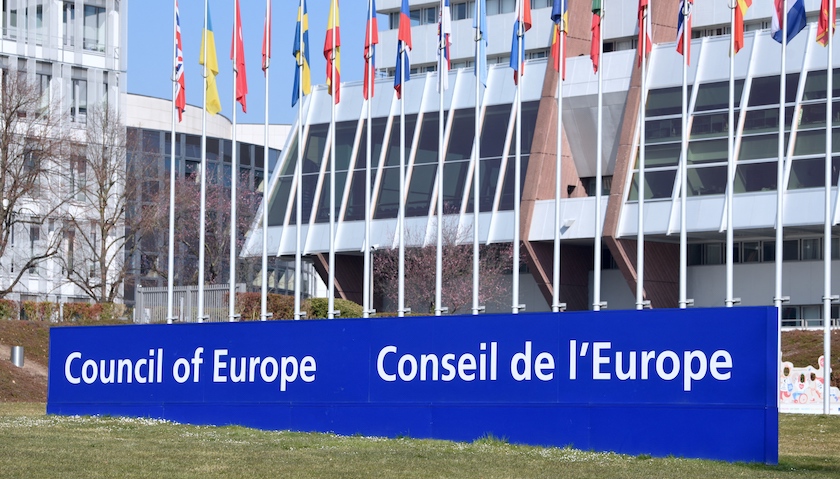 俄罗斯宣布退出的欧洲委员会是什么组织,与欧盟,北约有什么区别