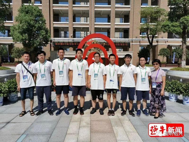 入选奥赛国家队!绍兴这两名学霸将代表中国出战