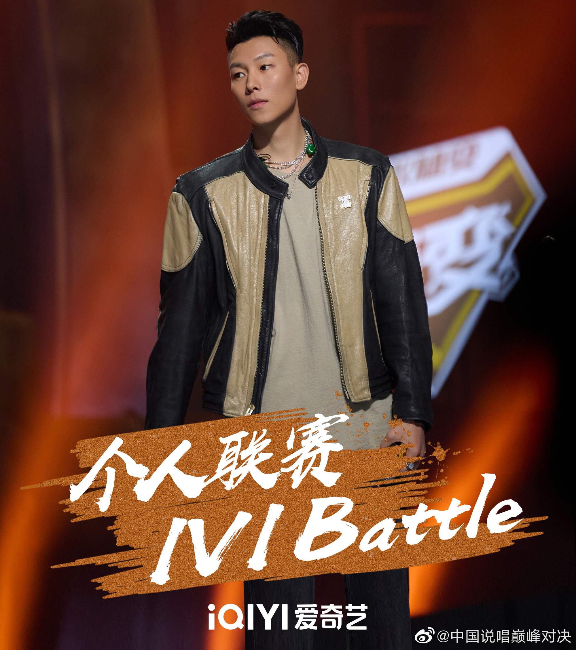 经典再现金曲奖名曲,网誉「帅哥说唱原型机」