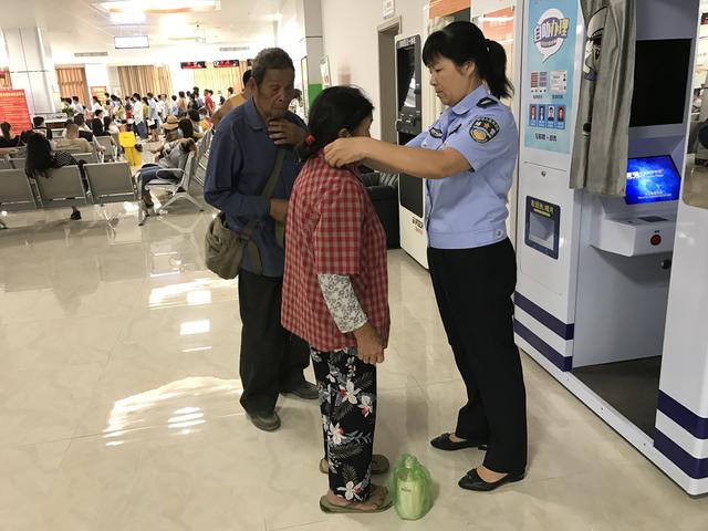 北京中医药大学东方医院黄牛办理住院黄牛票贩子电话的简单介绍