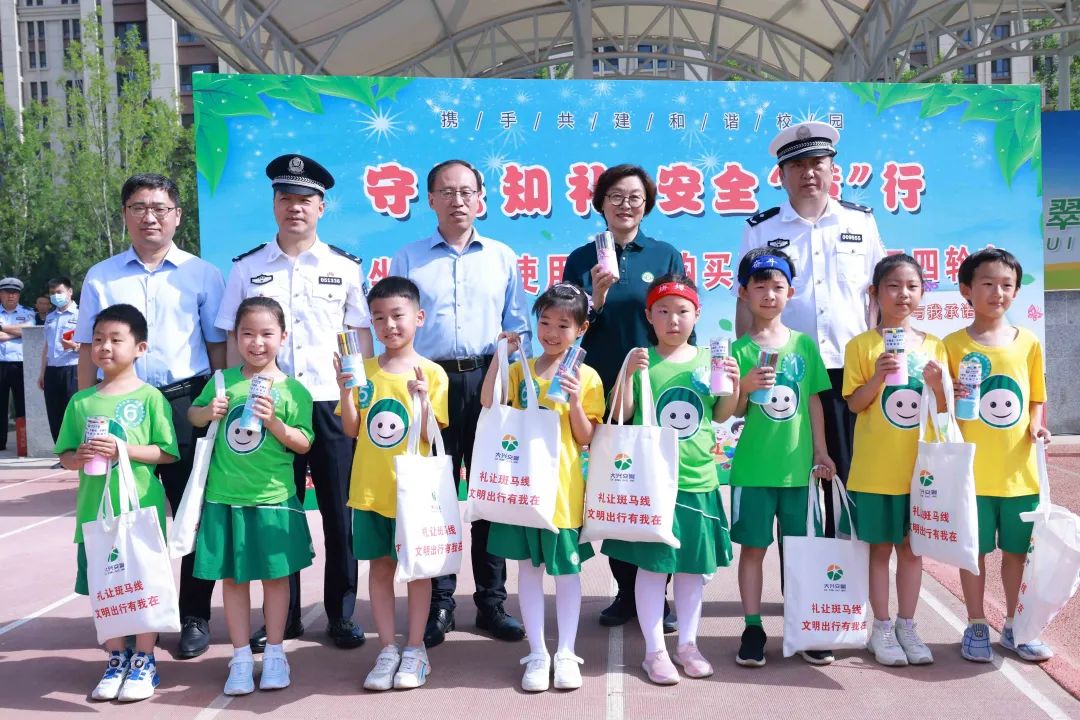 翠微小学(翠微小学校歌)