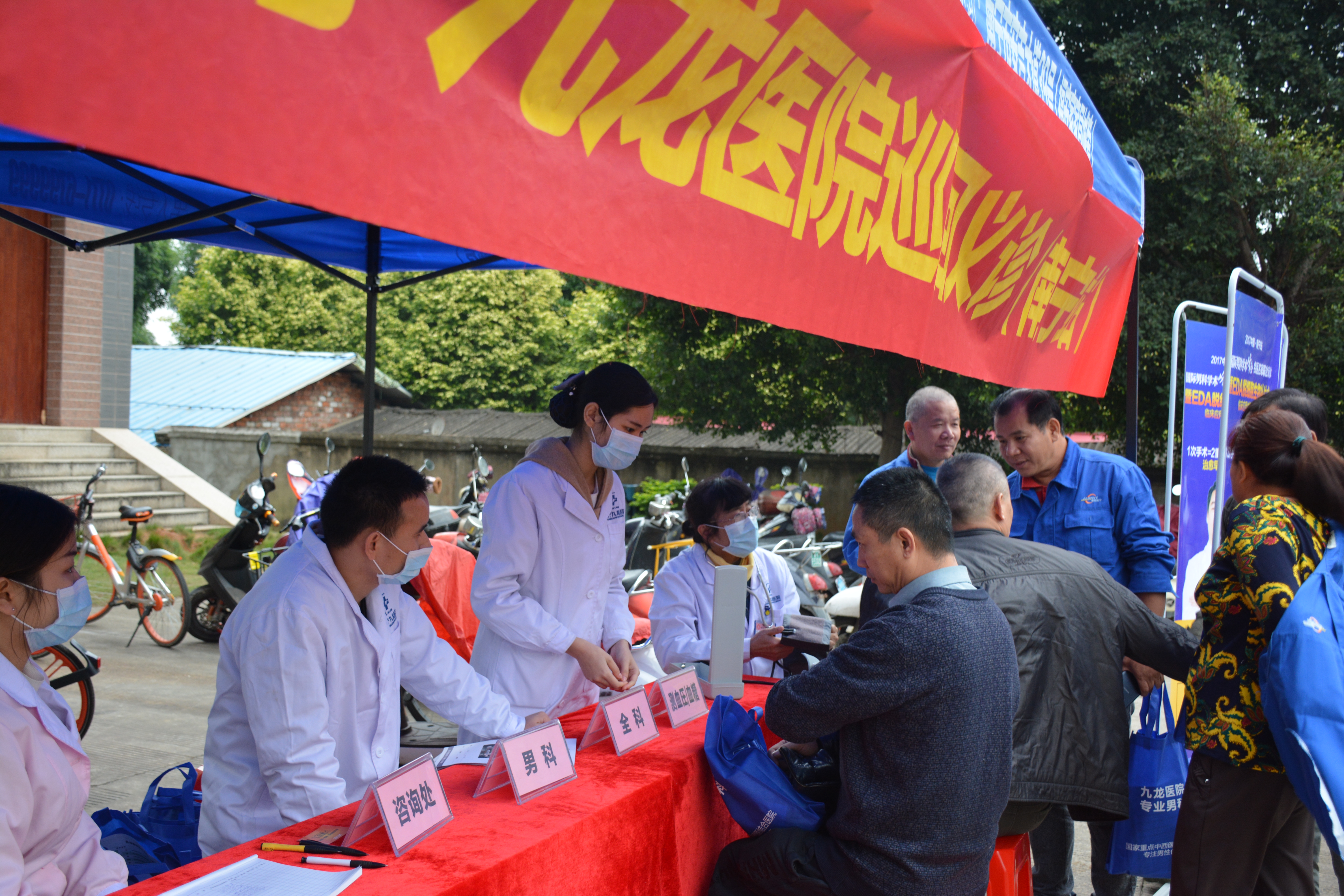 南宁哪家医院男科较好点（南宁那个医院看男科好一些） 南宁哪家医院男科较好点（南宁谁人
医院看男科好一些）《南宁哪个医院看男科好点》 男科男健