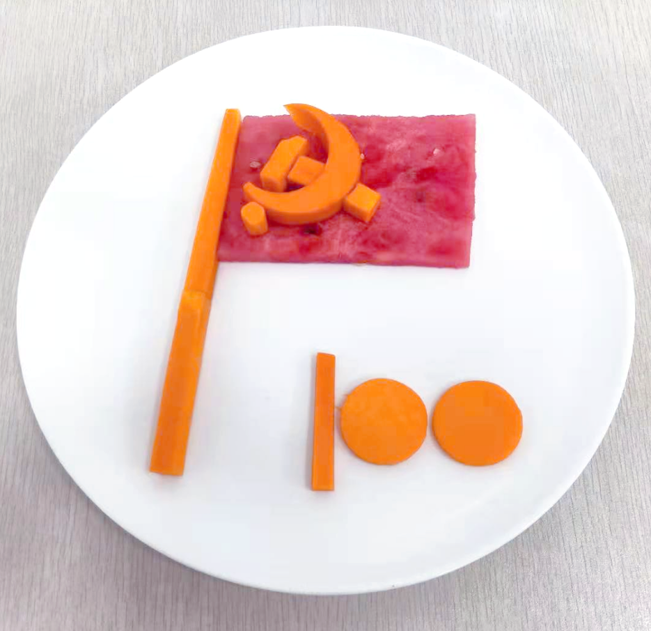 黄水幼儿园的食品创意摆盘,让孩子们享受美食的乐趣