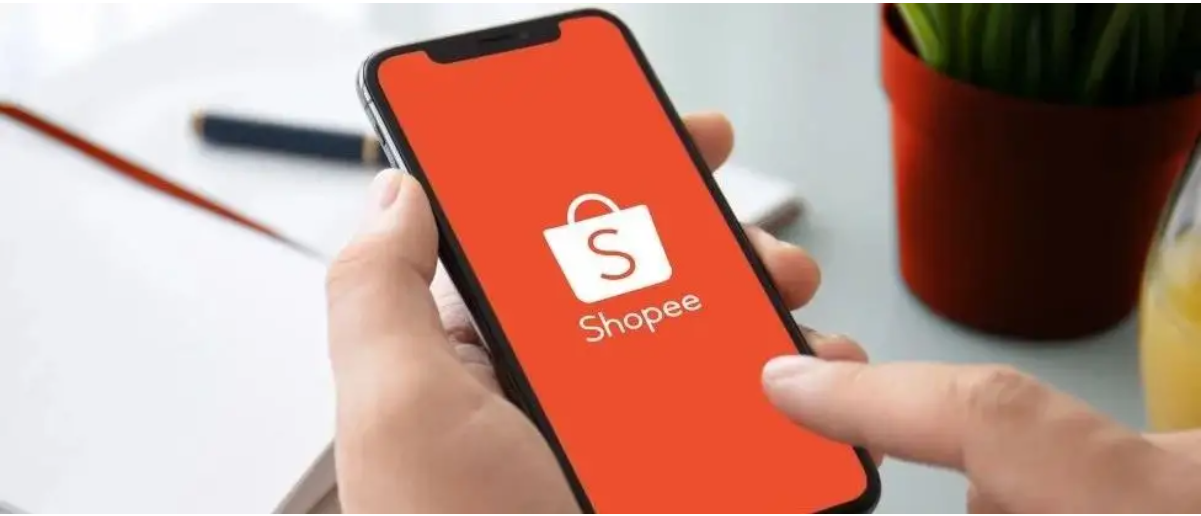 Shopee越南电商购物-shopee越南站上新用什么语言