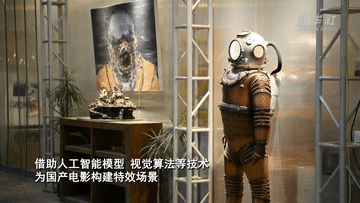 新華全媒+|第二十屆華表獎見證中國電影高質量發展-有駕 新華全媒+|第二十屆華表獎見證中國電影高質量發展-有駕