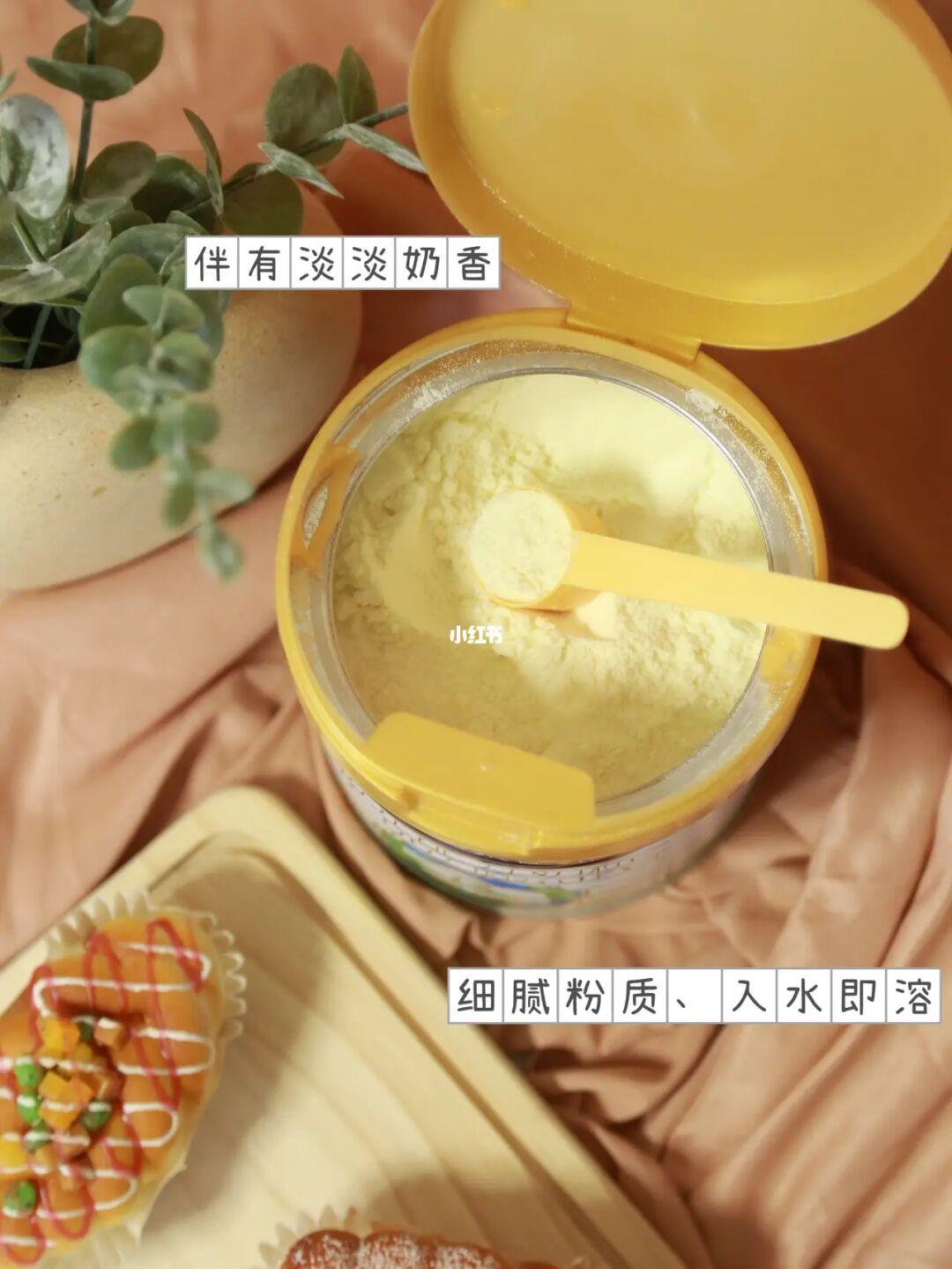 海普诺凯1987奶粉怎么样?真的适合宝宝吗?