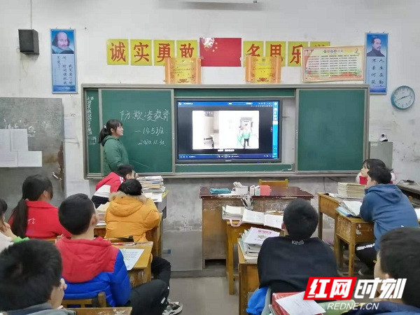 金岩中学开展防欺凌主题教育