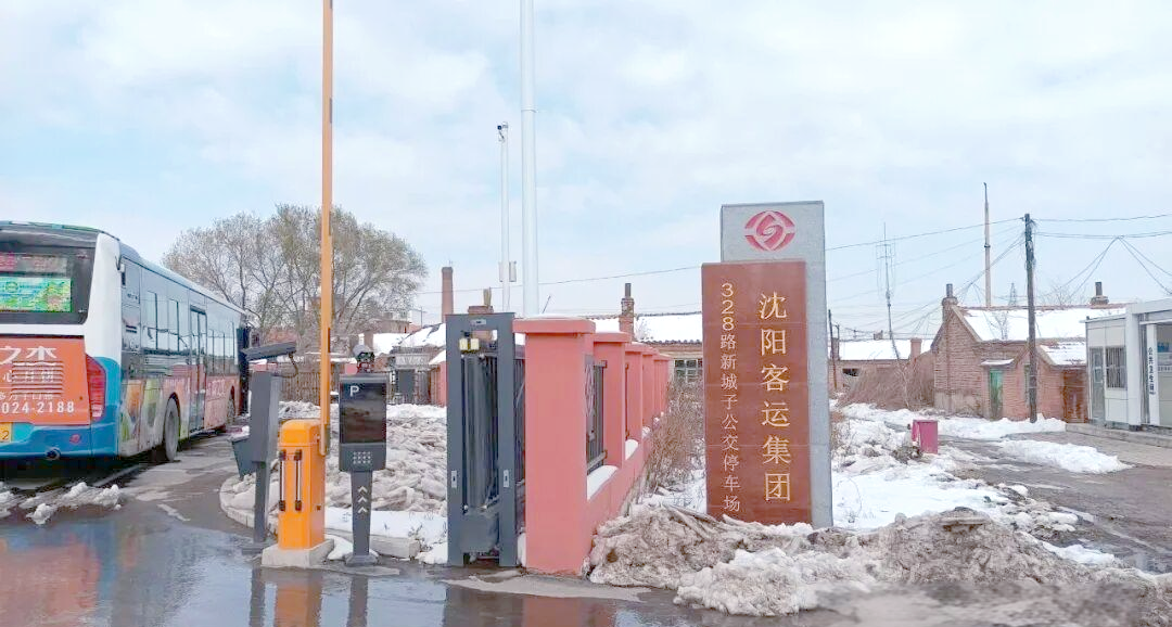 沈阳328路公交车:颠簸如游乐场的"摇摇车"