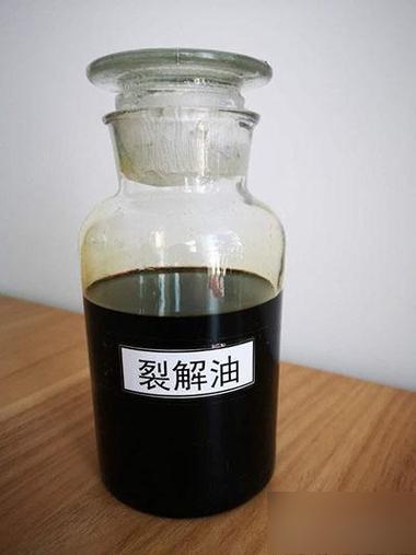 轮胎炼油属于什么油