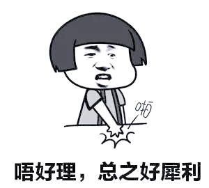 广东语言与文化的多元魅力