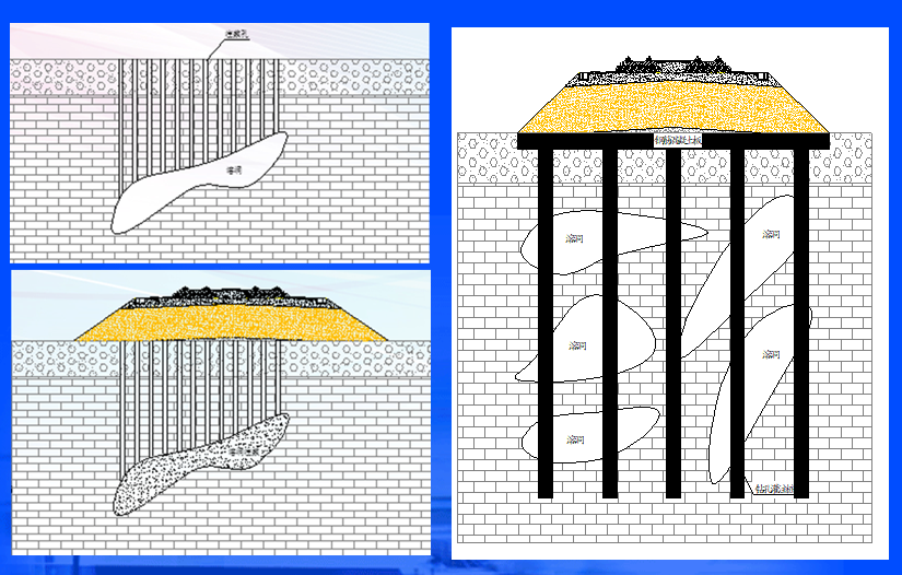 首都科学讲堂回顾丨第836期为中国梦提速中国高速铁路建造技术
