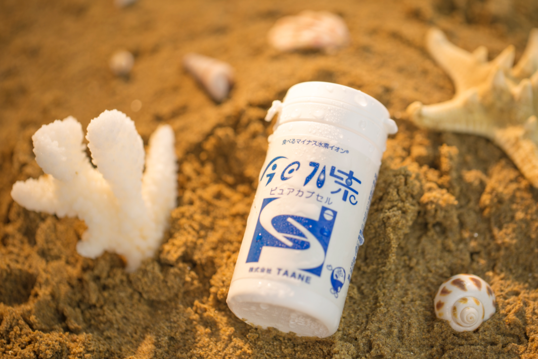 今日水素氢科技,打开「健康新视野」