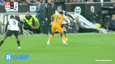 皇马客场2-1瓦伦西亚_姆巴佩造点后破门被吹_西甲-姆巴佩失点贝林厄姆破门 皇马1-2毕巴