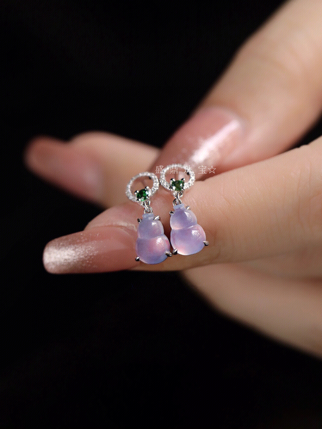 冰种翡翠紫罗兰葫芦耳环